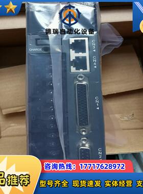 汇川750W驱动器IS620PS5R51-DDR保全新原装议价