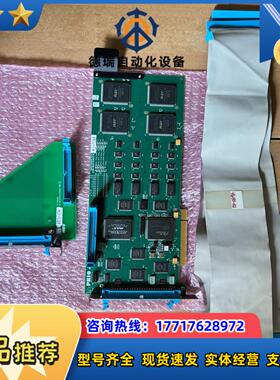 PRESSCO 检测机控制卡128916APRS51议价