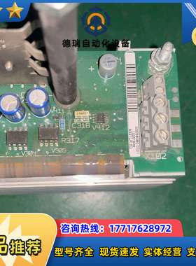 伦茨驱动板9321LP.5D 功能、上机议价