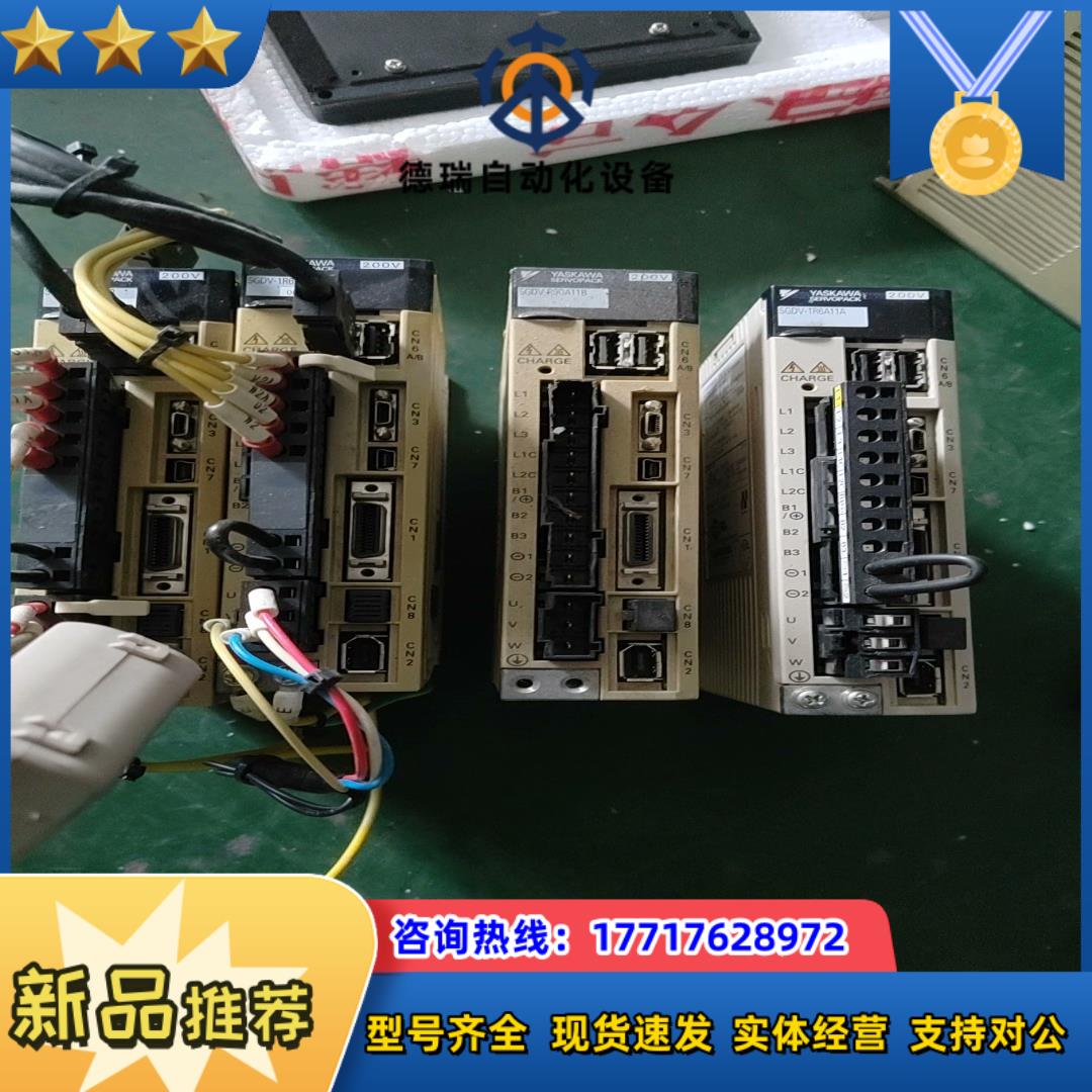 安川驱动器SGDV-1R6A11B00200议价
