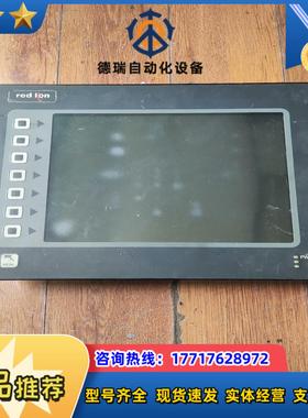 红狮G310C000原装现货议价议价