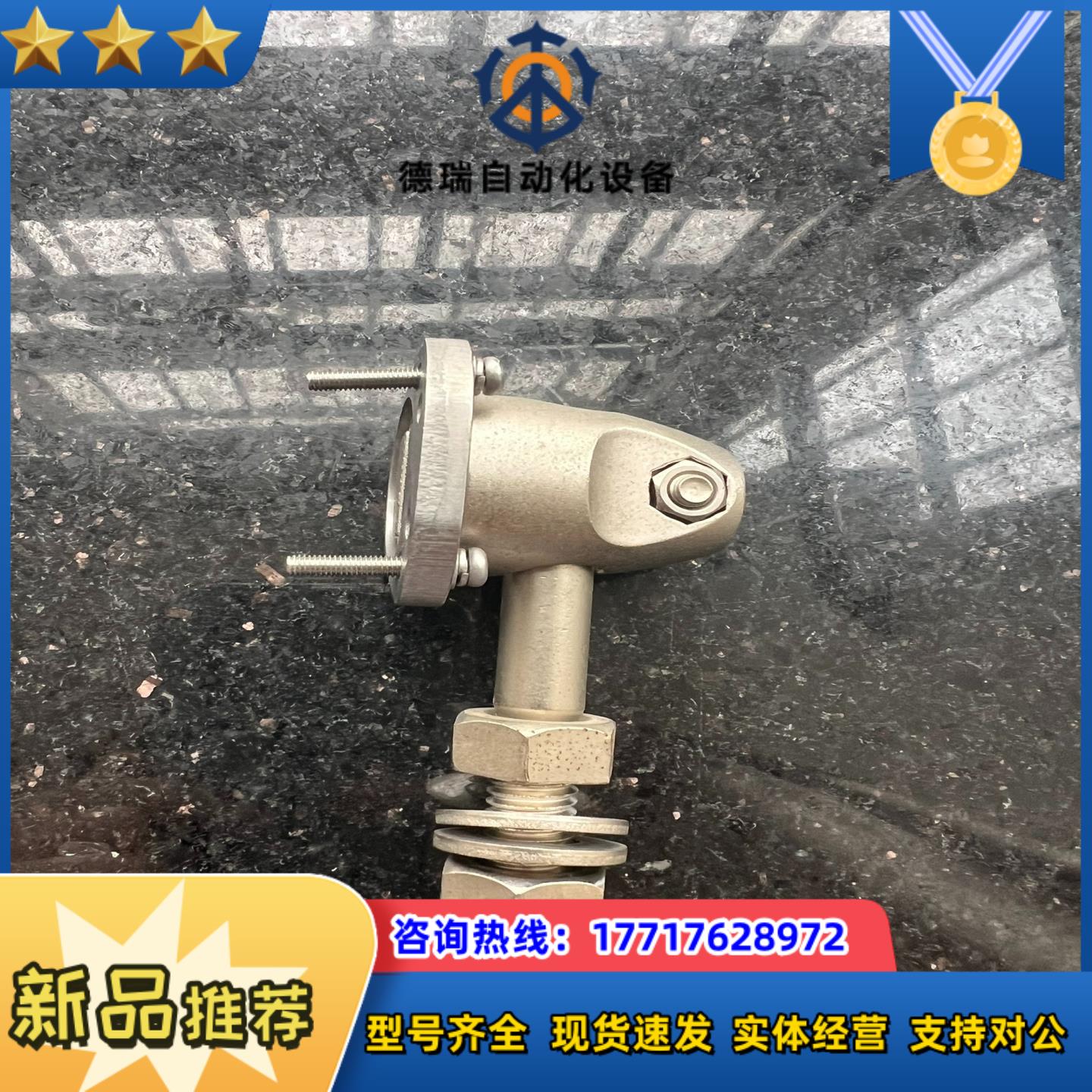 OP-87404+OP-87406+OP-87407+套装9议价