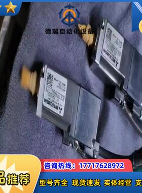 HC-AQ0335BDHC-AQ0335D电机橙色漂议价
