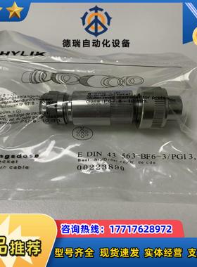 00223890 MOOGATOS Parker 力士乐通议价