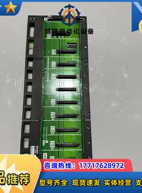 A1S38B基板底板议价