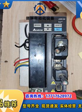 台达B2系列伺服驱动750wASD-B2-0721-议价