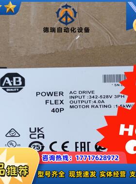 22D-D4P0N104 全新 原标正品 AB 议价