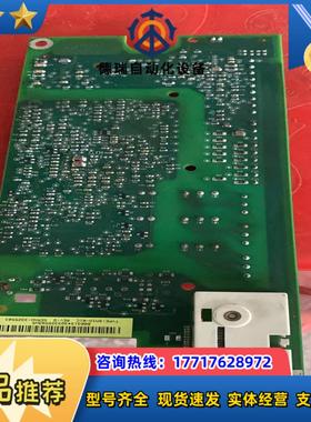 TYPESMIO-01C ACS510 ACS550主议价