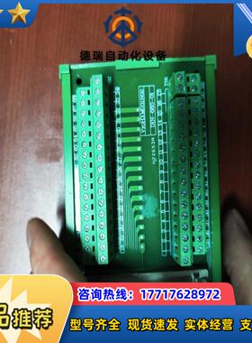 AMP安普SCSI-68P母座端子板研华凌华DIN-68S-议价