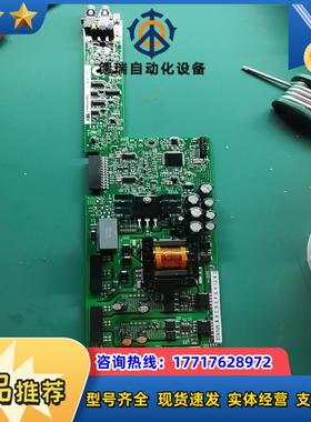 580mv2uba002322r0001   gd议价