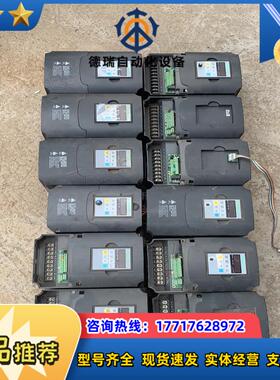 佳乐4千瓦重载变频器JR6000  JR9000议价