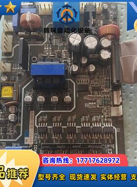 蒂森电梯变频器驱动板PDI-48V40议价