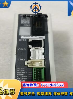 SMC电缸驱动全新无装现货LECA6N3-LESH25议价