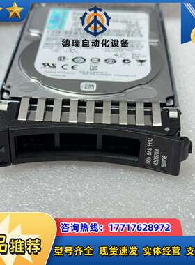 IBM 500G 7.2K 2.5 42D0708 42D0议价