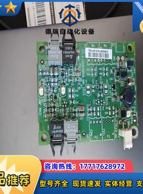 Soia-01现货议价议价