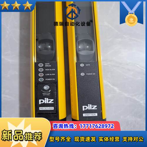 全新 皮尔兹安全光栅传感器 PSEN op 2B-4-090议价