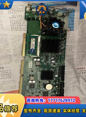 原装 硕控工控机主板 低功耗 双网口 集成CPU SK-议价