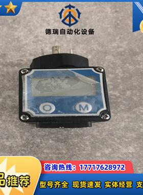 senex森纳士DG2233-A-01压力变送器表议价