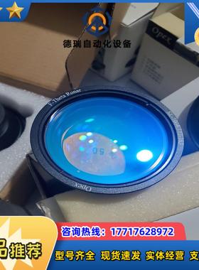 全新Opex场镜SL-1064-112-163议价
