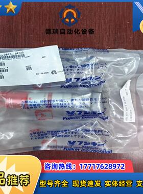Fujikin富士金    FPRL-NSDB-21GL-6议价