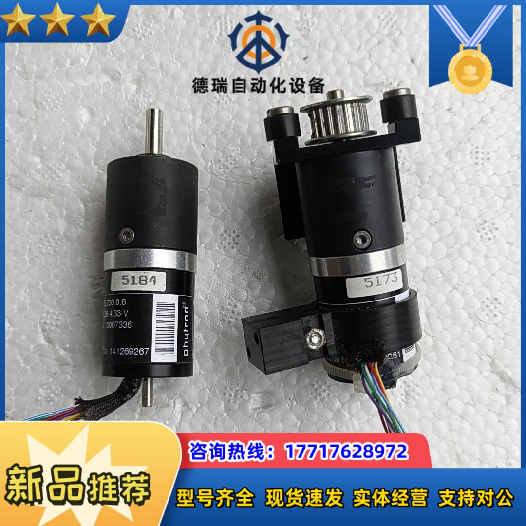 phytron步进电机 ZSS 25200正常使用议价