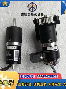 phytron步进电机 ZSS 25200正常使用议价