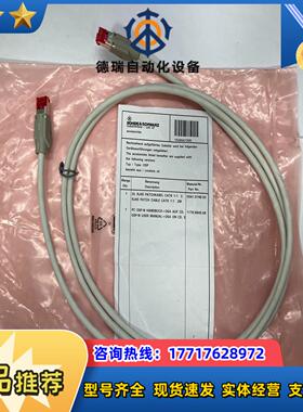 ROHDE&SCHWARZ罗德与施瓦茨 00419748议价