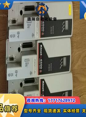 2094-EN02D-M01-S0议价