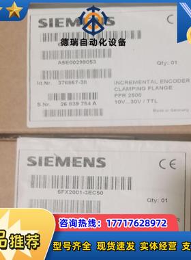 6FX2001-2NC50 376881-03议价