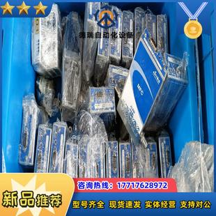 3035150A 30352議價 計50A MKS