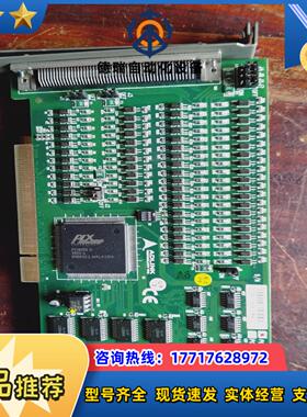 ADLINK  凌华 PCI-7433 开关量输入卡开关量采议价