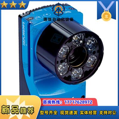 sick传感器读码器V2D632R-MWMFB4全新原装1074081现货议价
