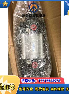 全新原装 CHELIC  DN50*20-CA DN5020CA  现货议价