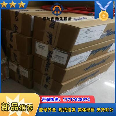 59015议价