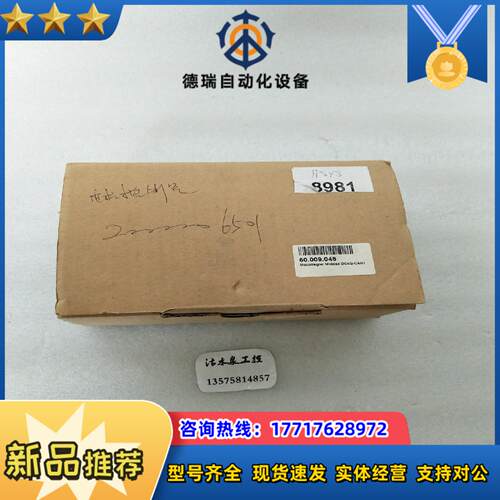 MIDDEX   electronic  DC4Q-CAN1议价