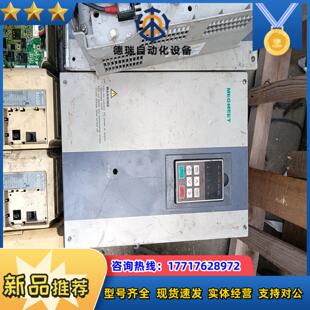 22KW 15kw 30kw议价 MV300G 麦格米特变频器