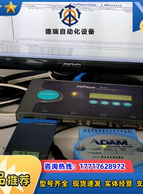 MOXA 5410 5450 5430 闲置非常新议价
