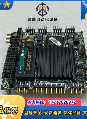 Datalight 14540123  PC104工业设备主议价