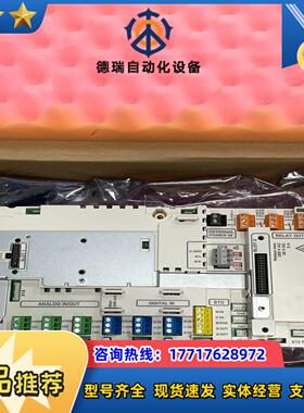 变频器主板CCU-24-H全新带装3AXD50000议价