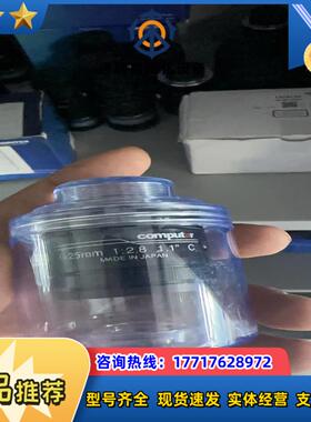 computar 康标达工业镜头型号是V2528-MPY议价