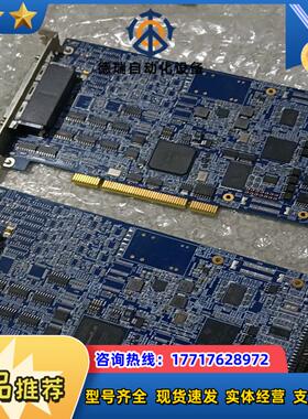 现货 ADLINK凌华AMP-208C 运动控制卡功能不议价