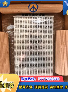 SEW变频器制动电阻BW147全新原装现货议价