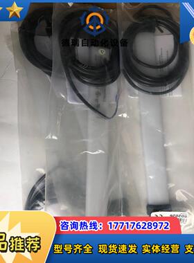 邦纳BANNER工业照明灯WLS15XDW0360DSC2议价