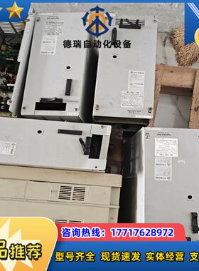 MC-550 PAU 住友MX系统功率放大器议价