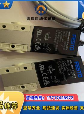 费斯托 FESTO 高速电磁阀 196133 MHE2-MS议价
