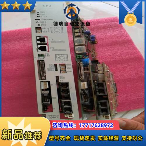 HITACHI CPU板卡 LPU100H议价