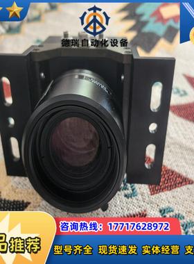 DLHME2520 FUTEC 工业扫描相机 现货议价