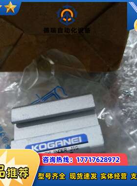 全新原装 JDA12X15 现货议价