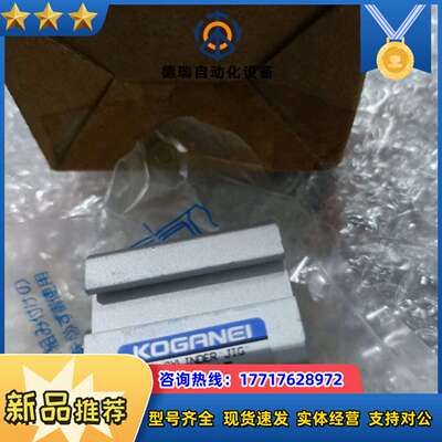 全新原装 JDA12X15 现货议价