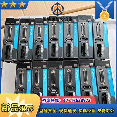 汇川驱动器SV635PS1R6I功能正常议价